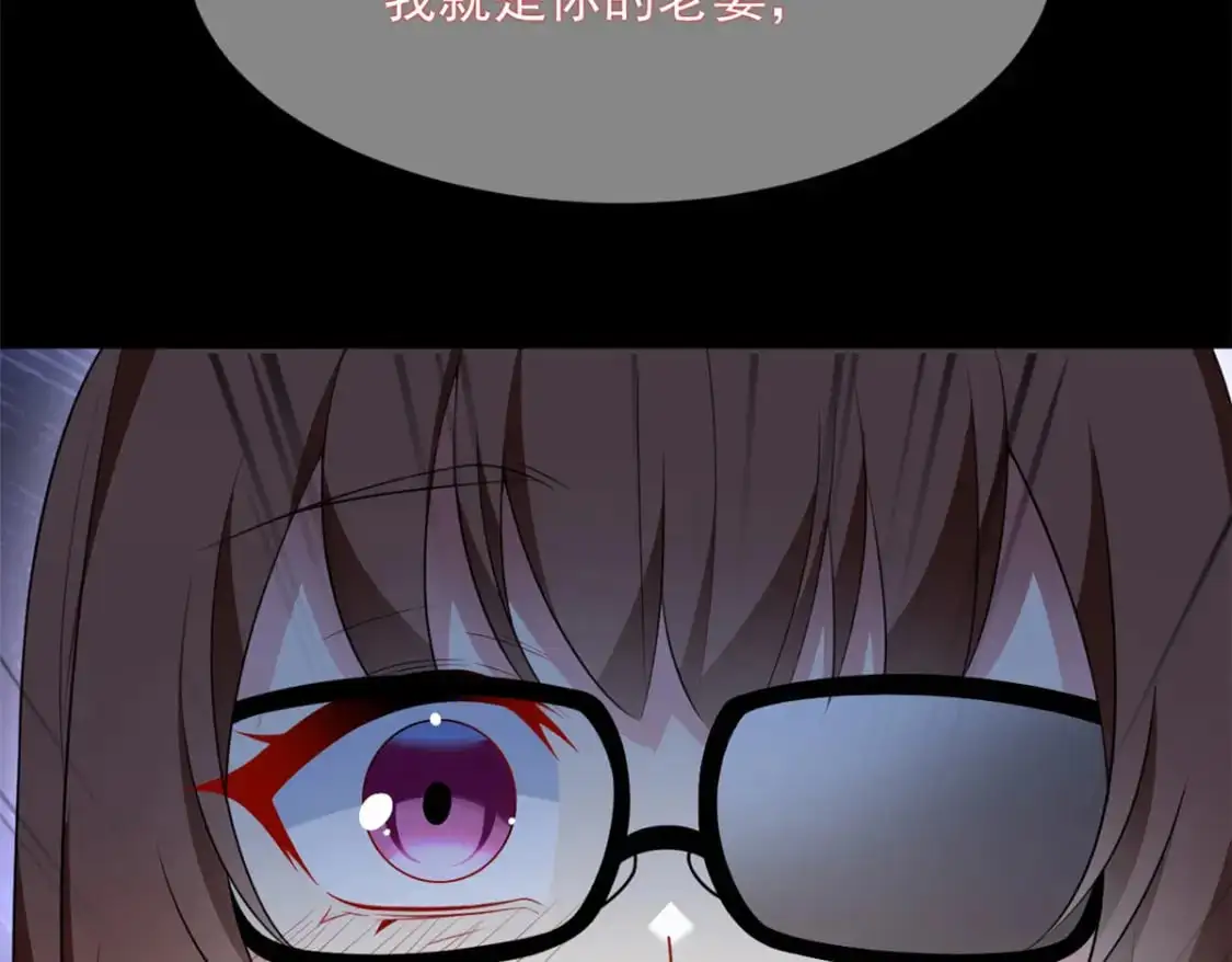 69 按摩115