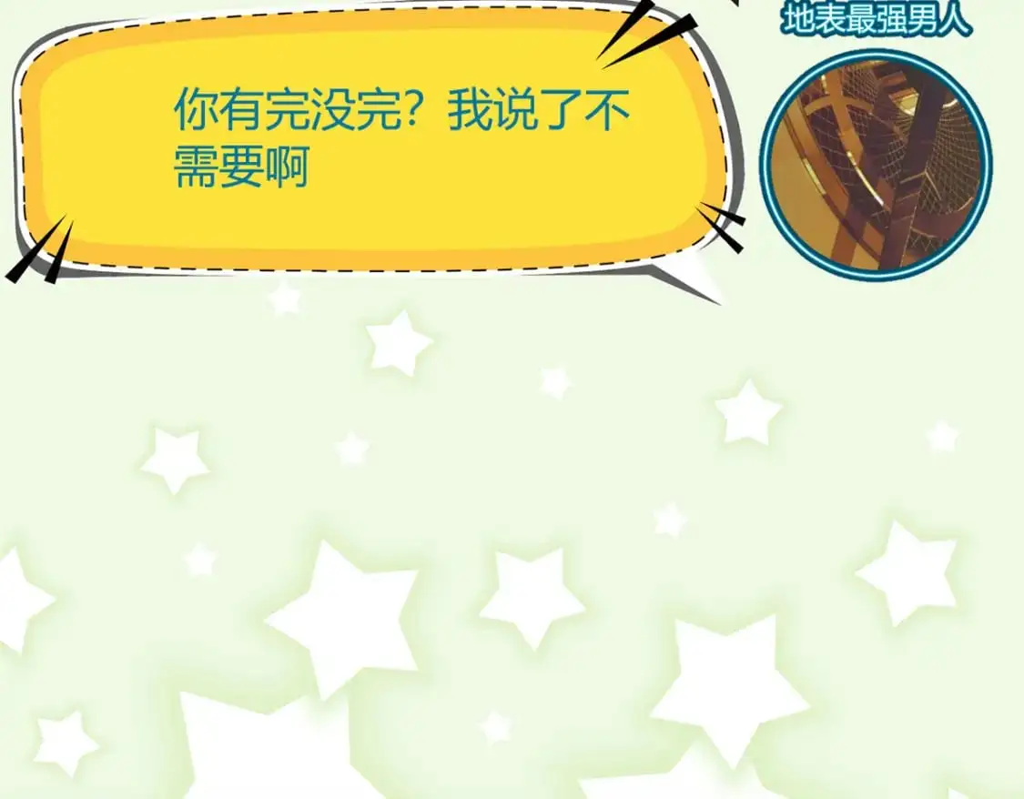 30 直播瓶颈41