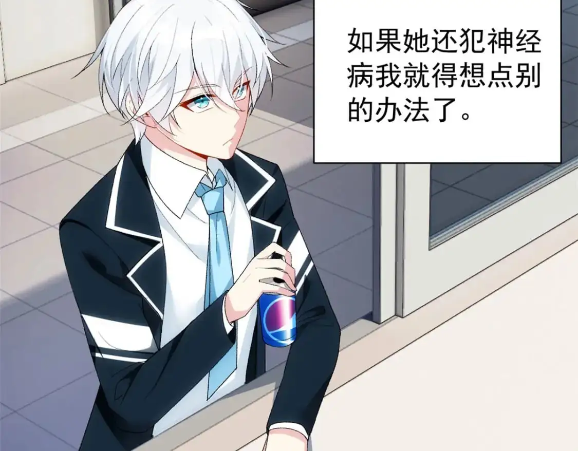 28 过去的泡影7