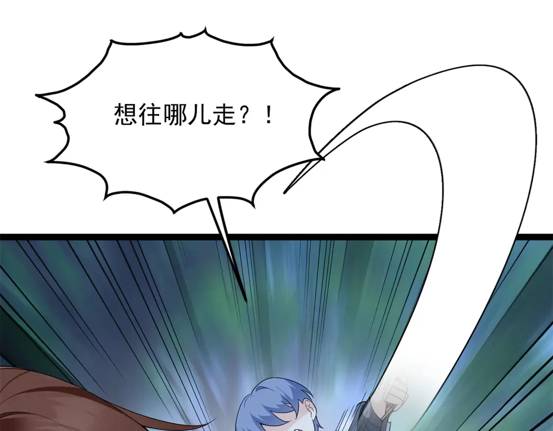 163 洞外对峙34