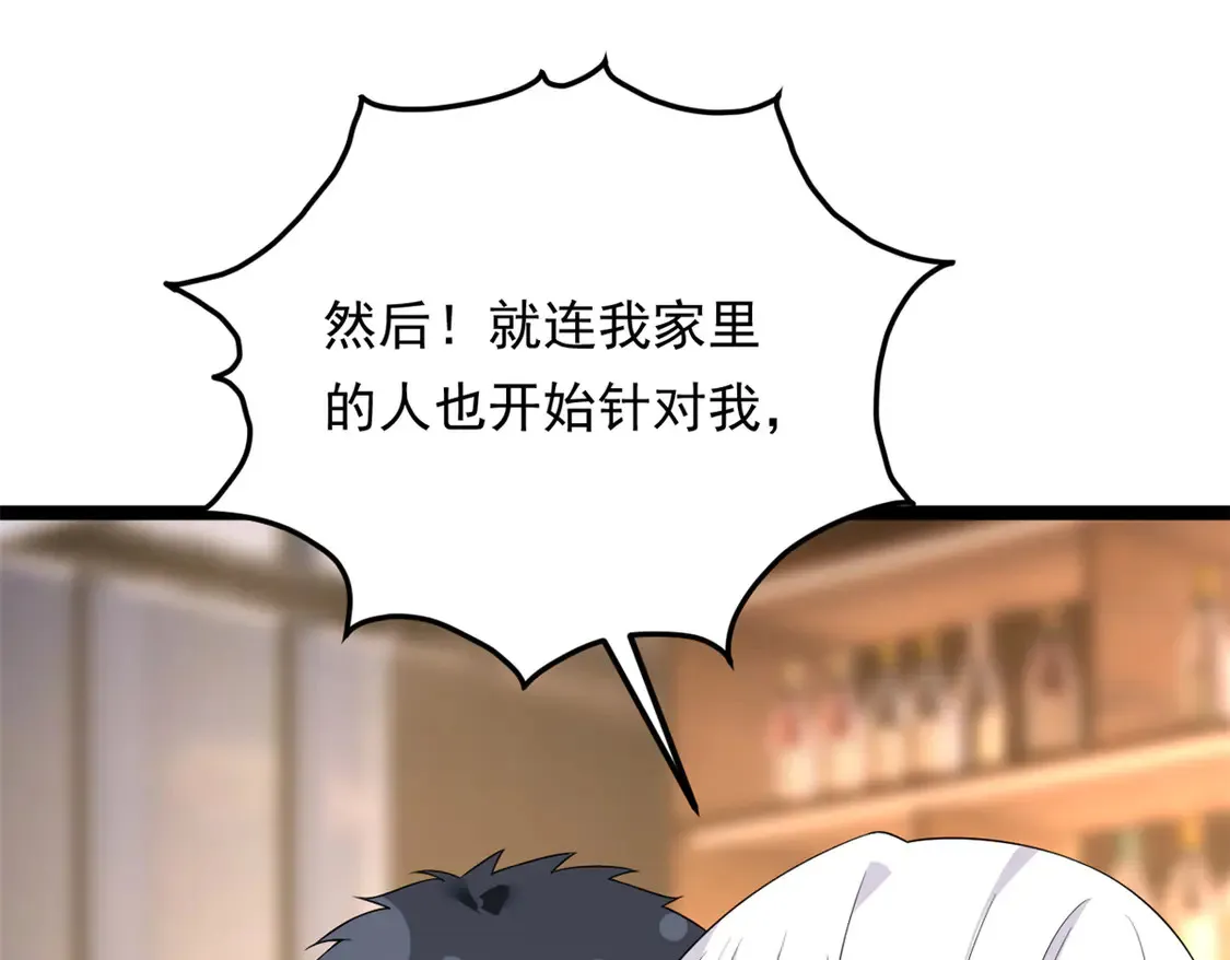 171 月下漫步25