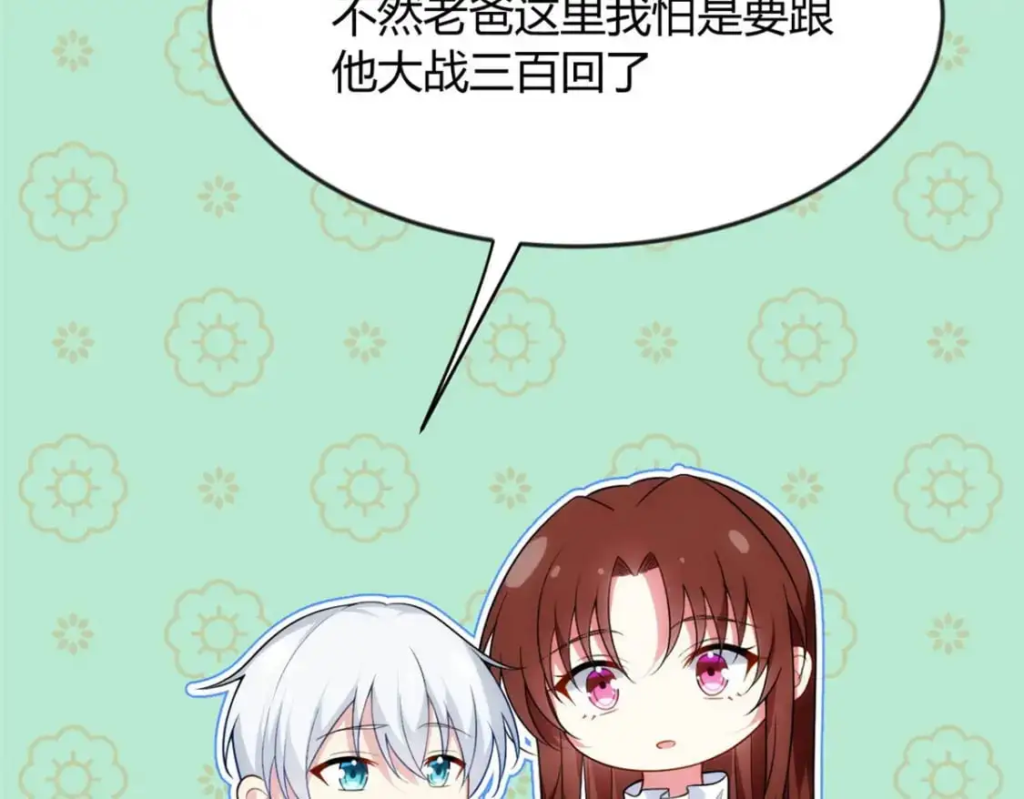 31 如果我们没有分开22