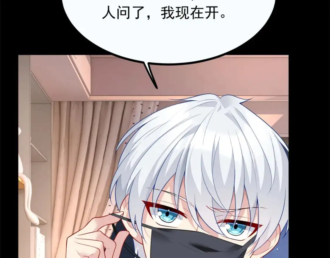 92 大吉大利 今晚吃鸭80