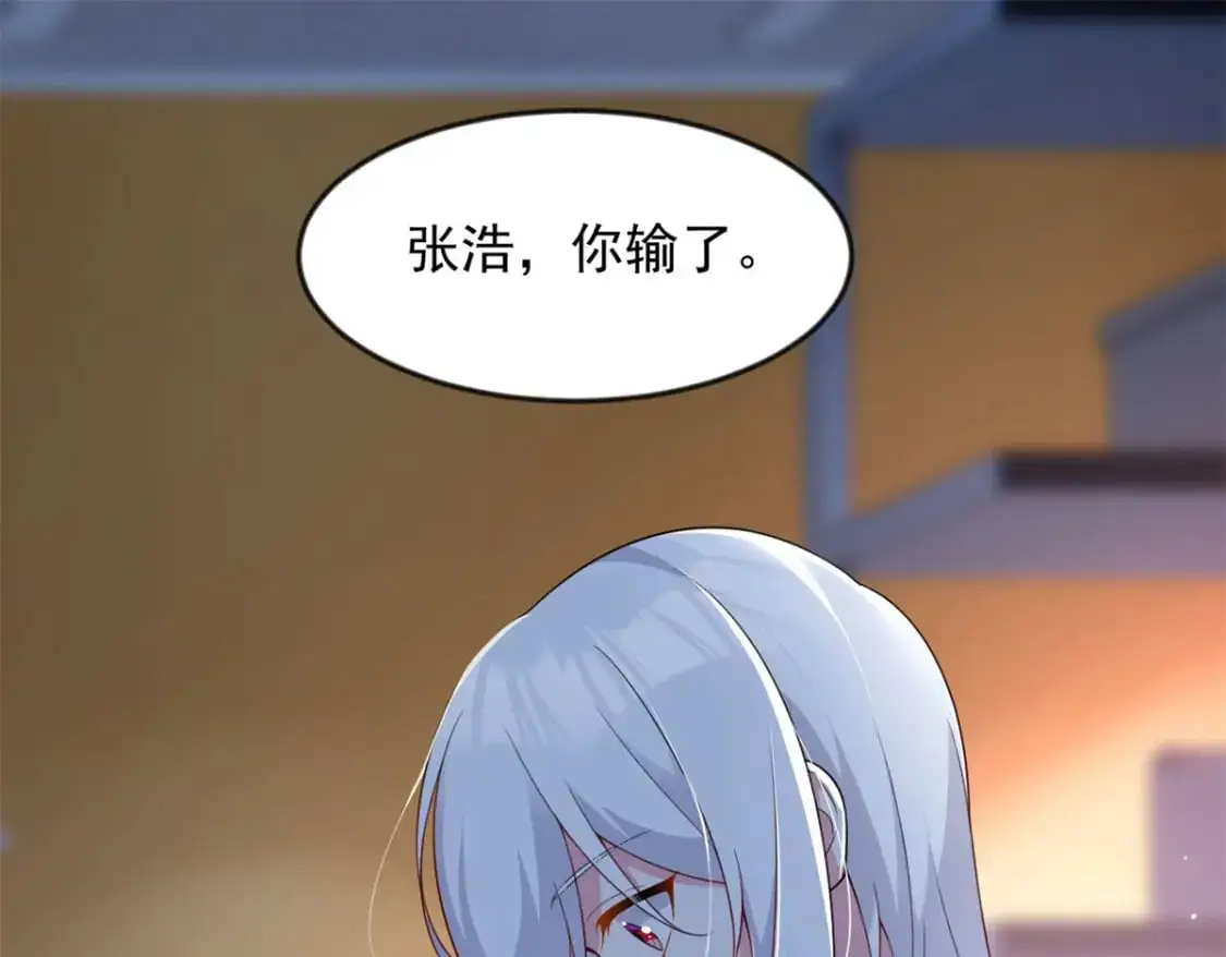 33 朋友间的交流4