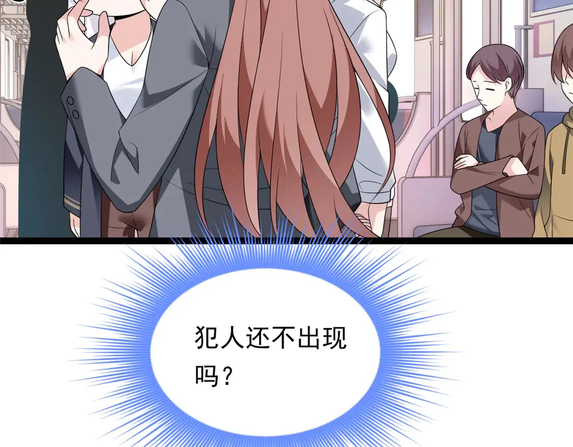 170  没有你 不行33