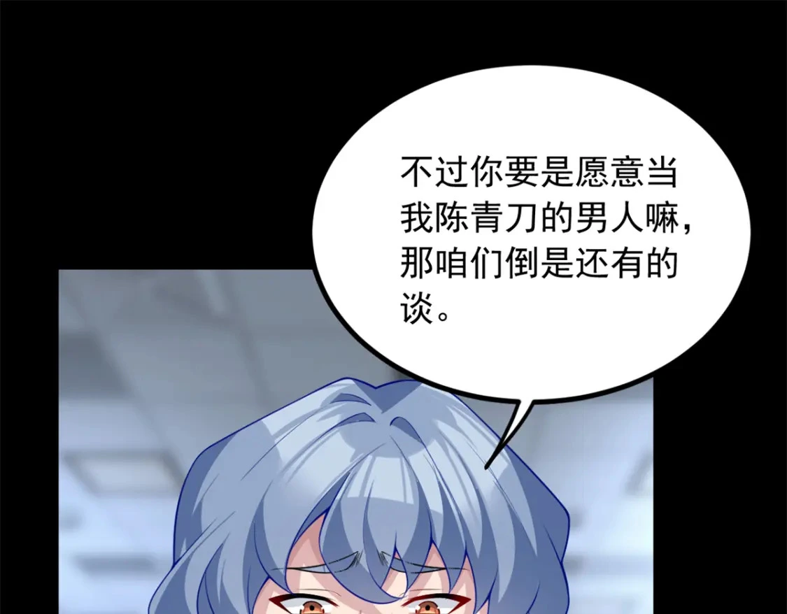 96 反杀！24