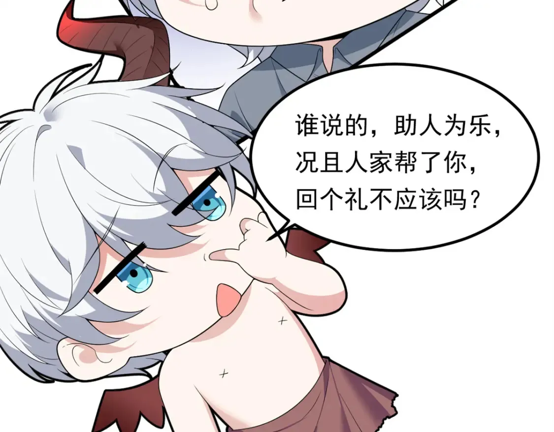 153 又被抓包？！9