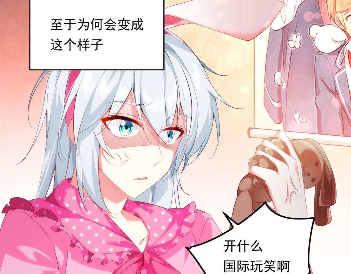 01 真汉子，能屈能伸7