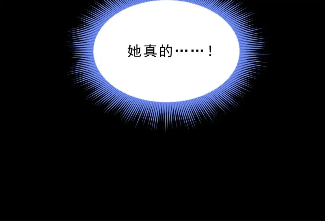 126 御女三式117