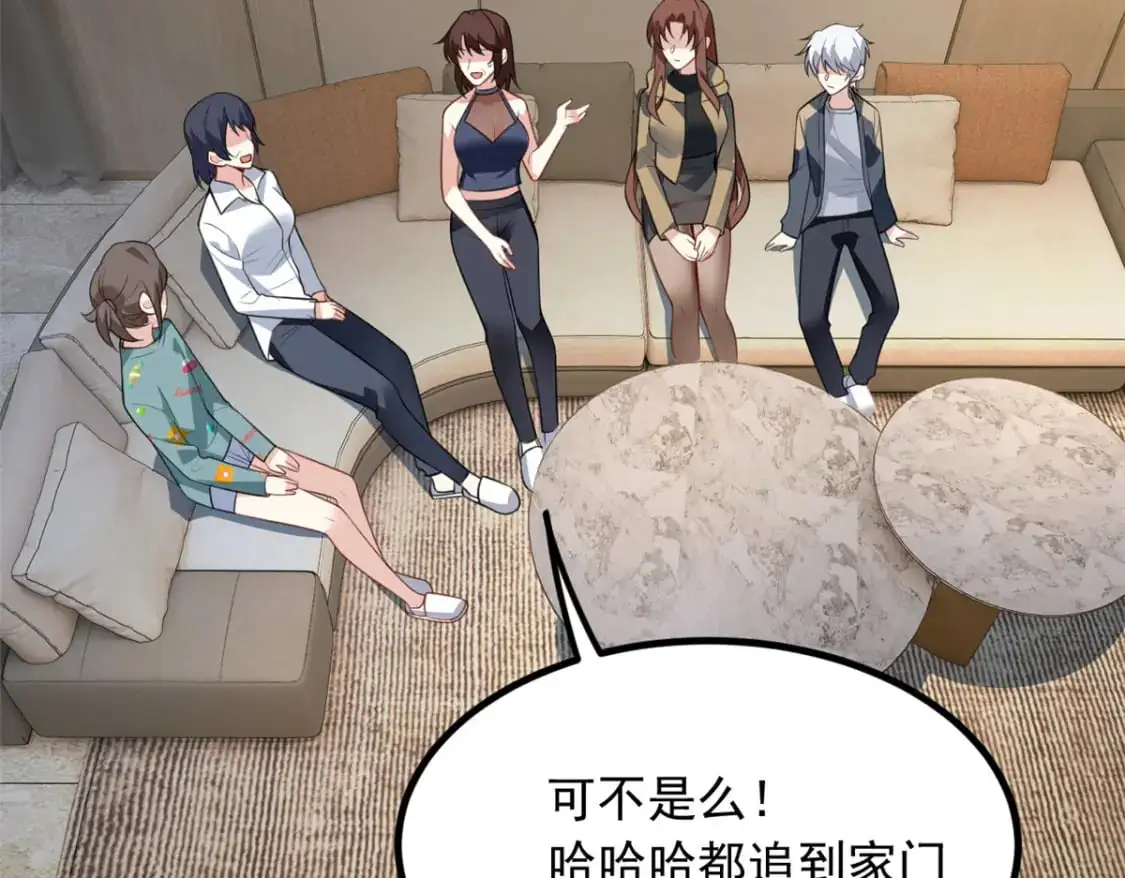 120 茶味表哥7