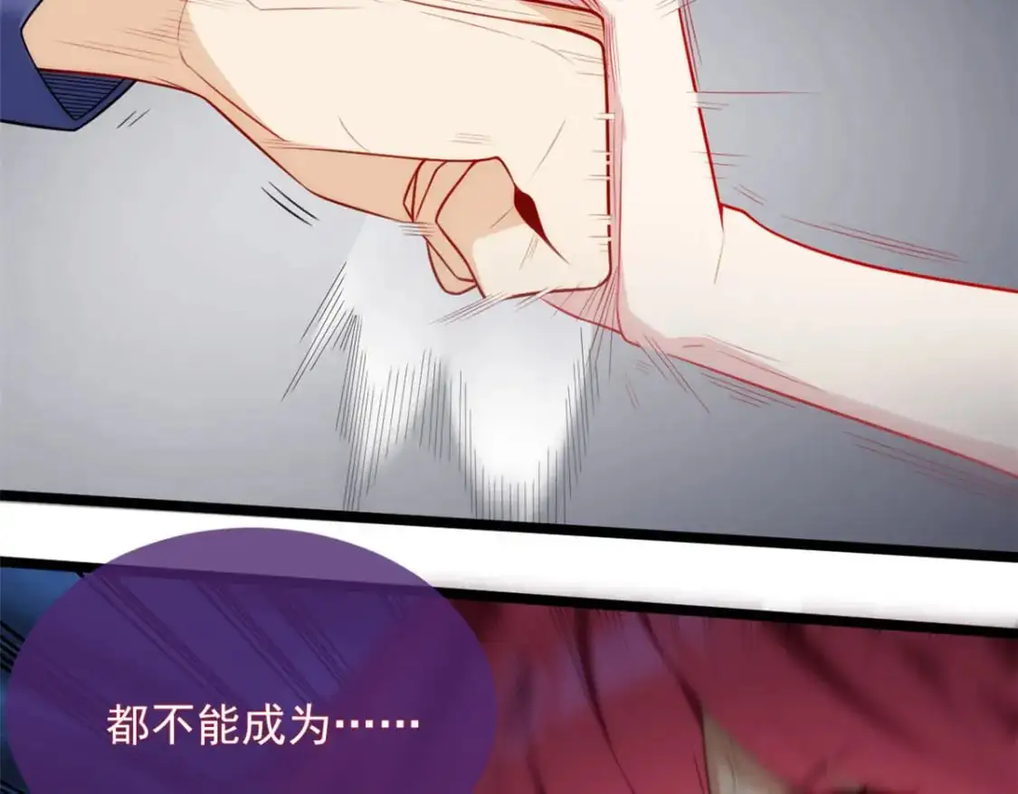 49 “惩罚”58