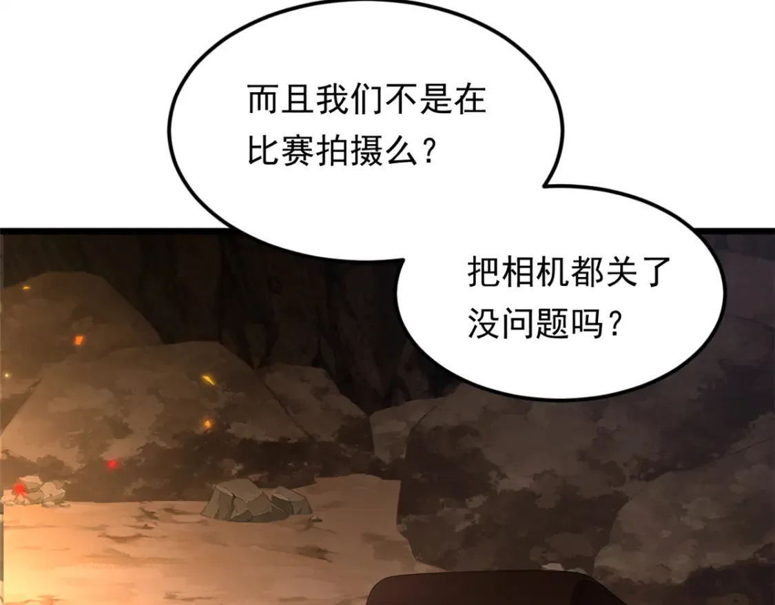 160 这次不会了。48