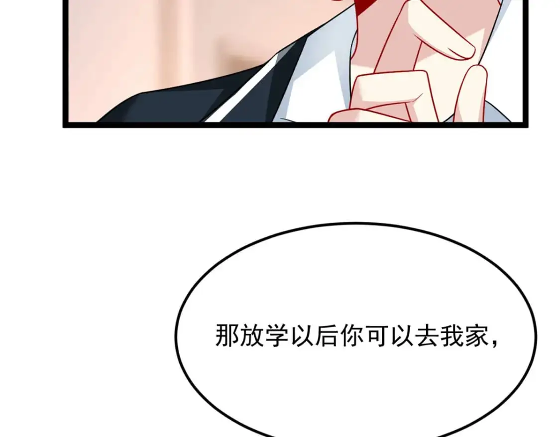 70 柠檬精39