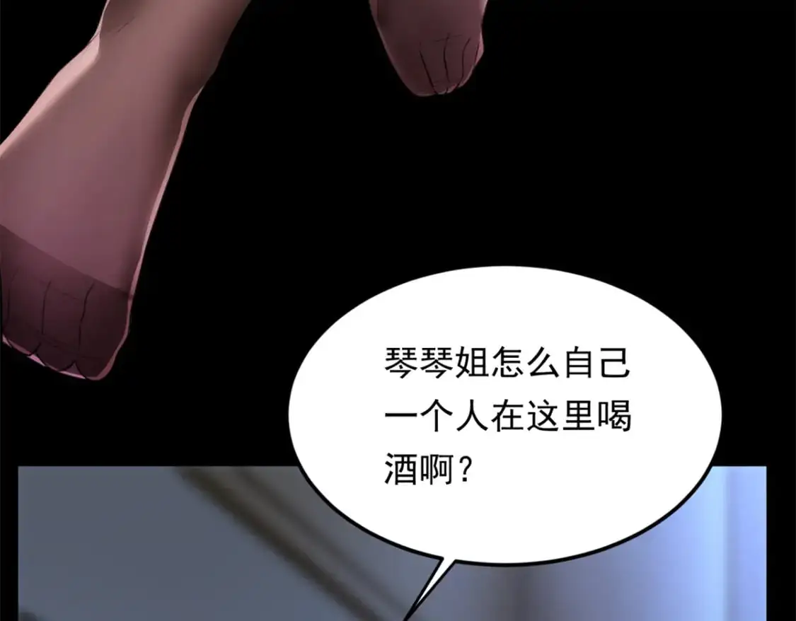 136 谁家乱丢的无人机！37