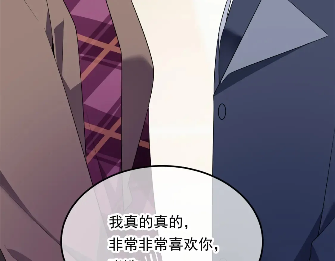 152 穿袜子45