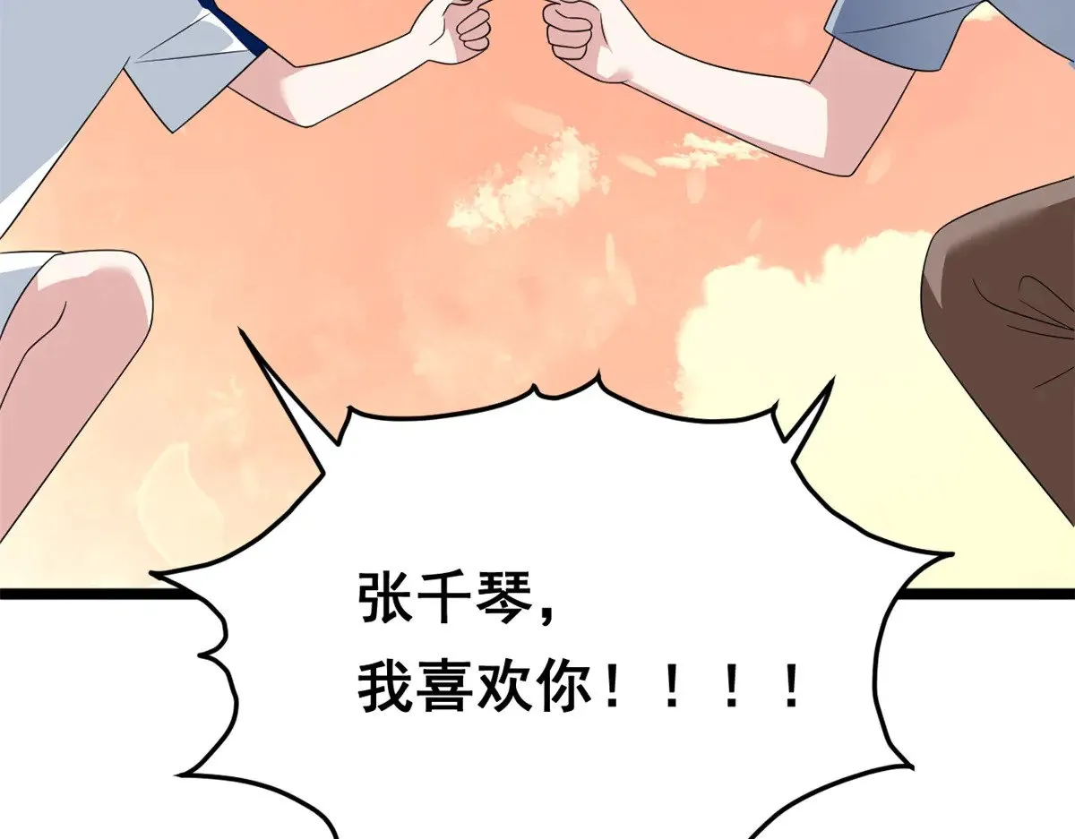 176 死局152