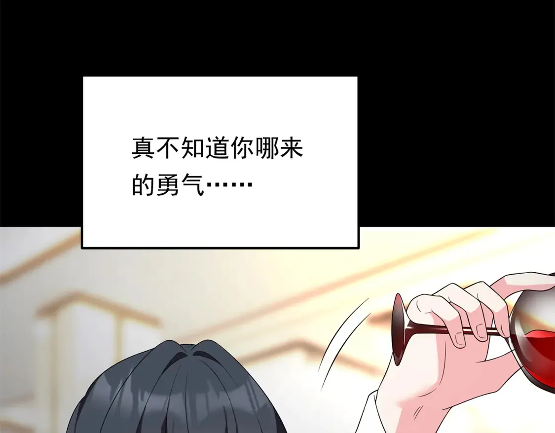 167 你相信平行世界吗？62
