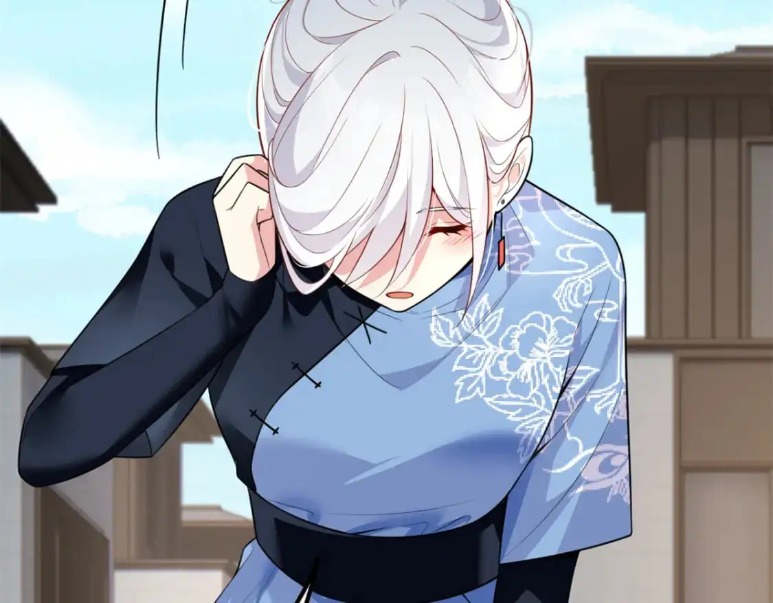 119 看上人家小妹妹了？20