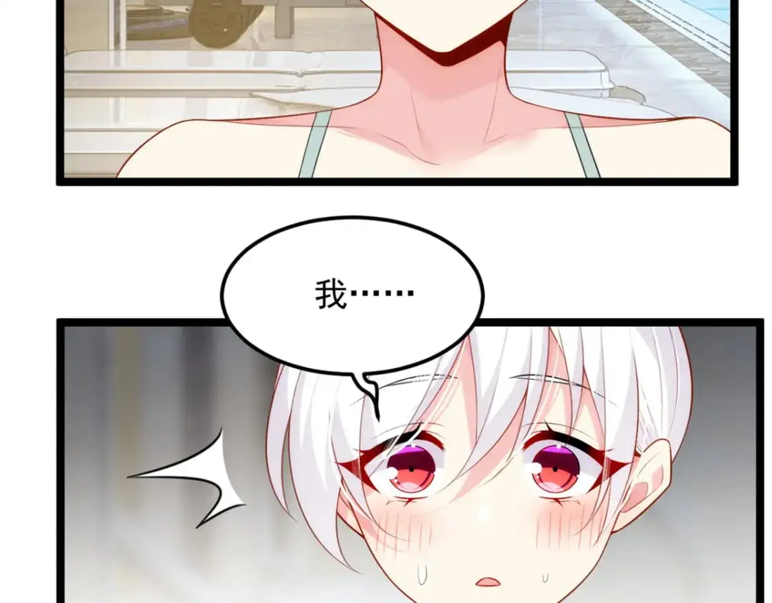 84 不想分开24