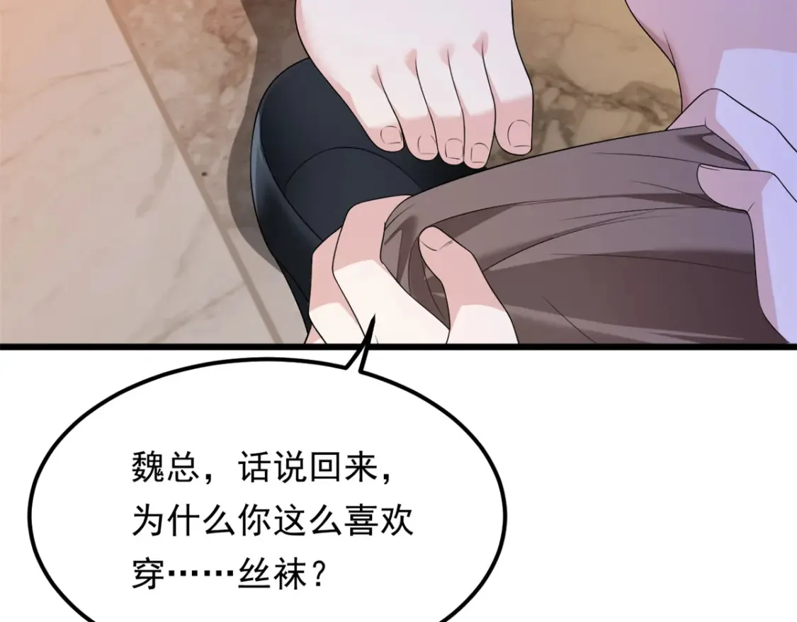 153 又被抓包？！16