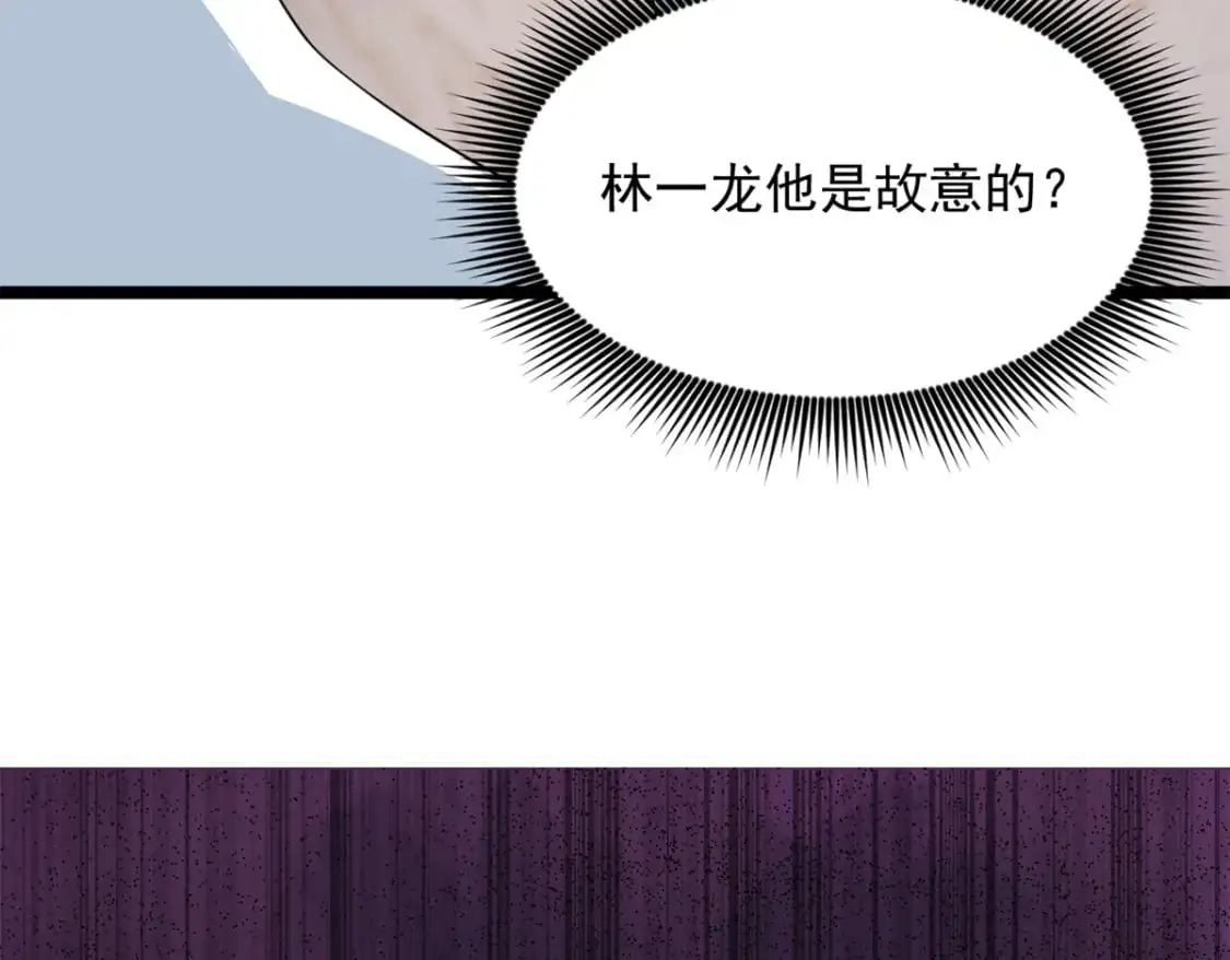 74 班长的恶意91