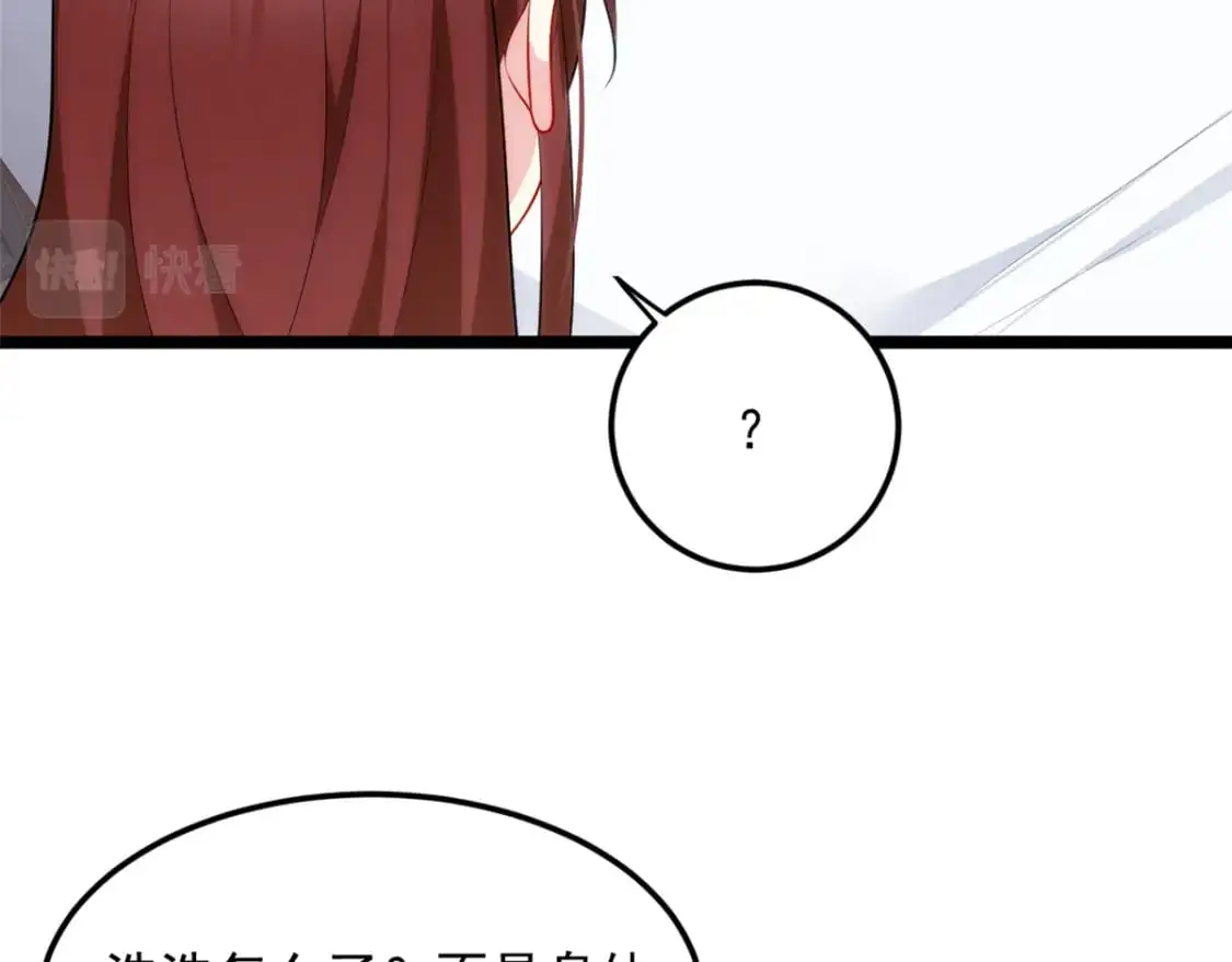 55 两人的心意11