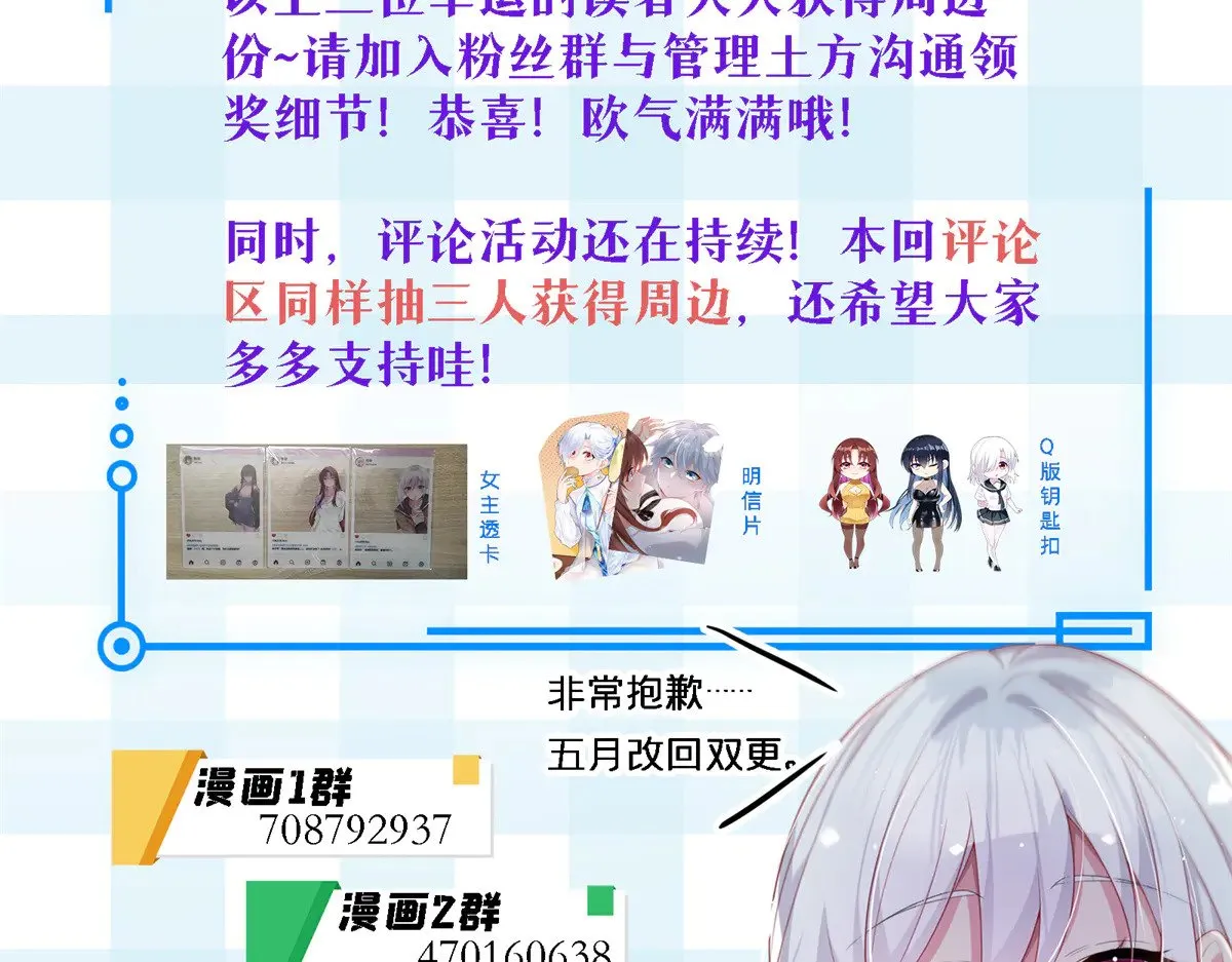 177 一起交往143