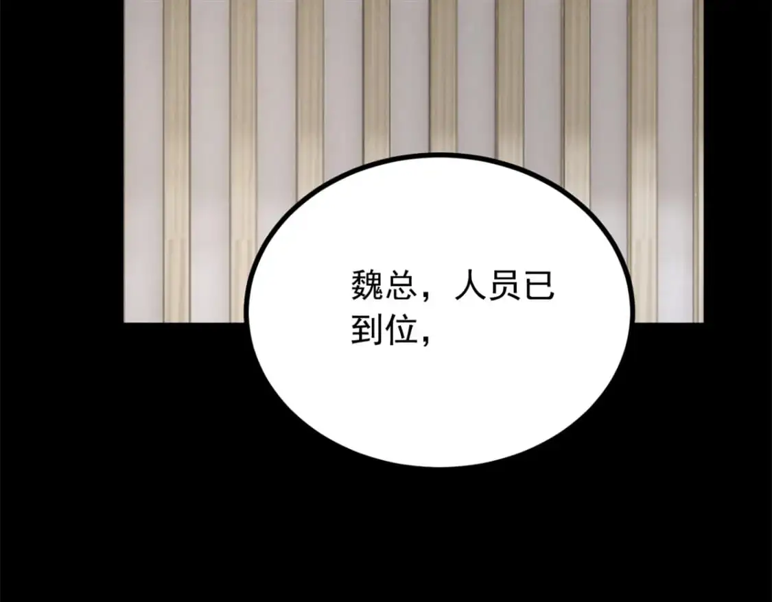 96 反杀！35