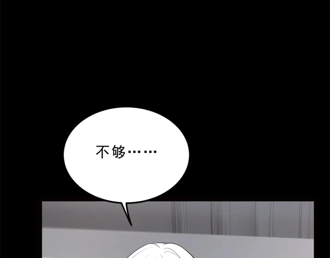 91 筹钱72