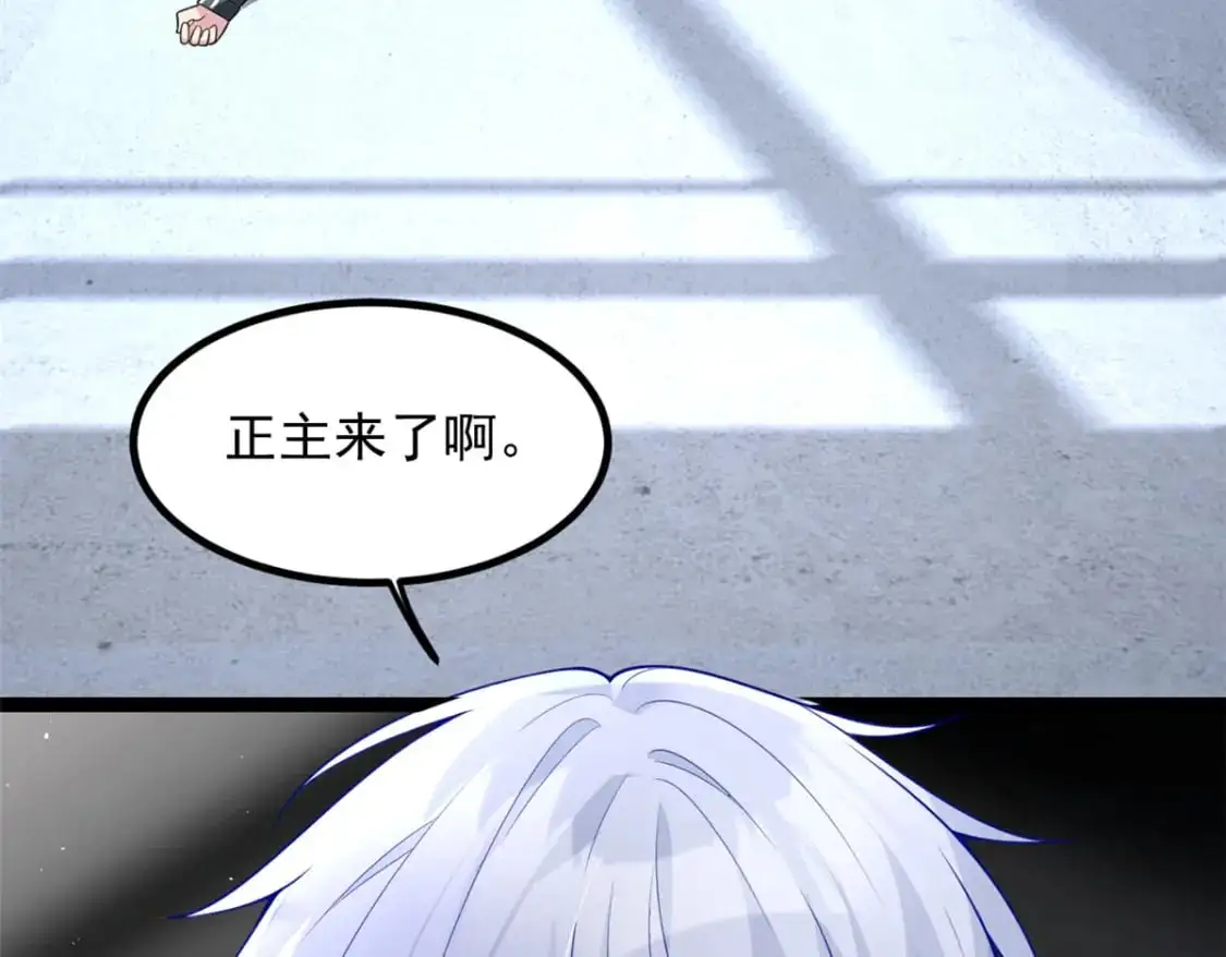 97 深入了解16
