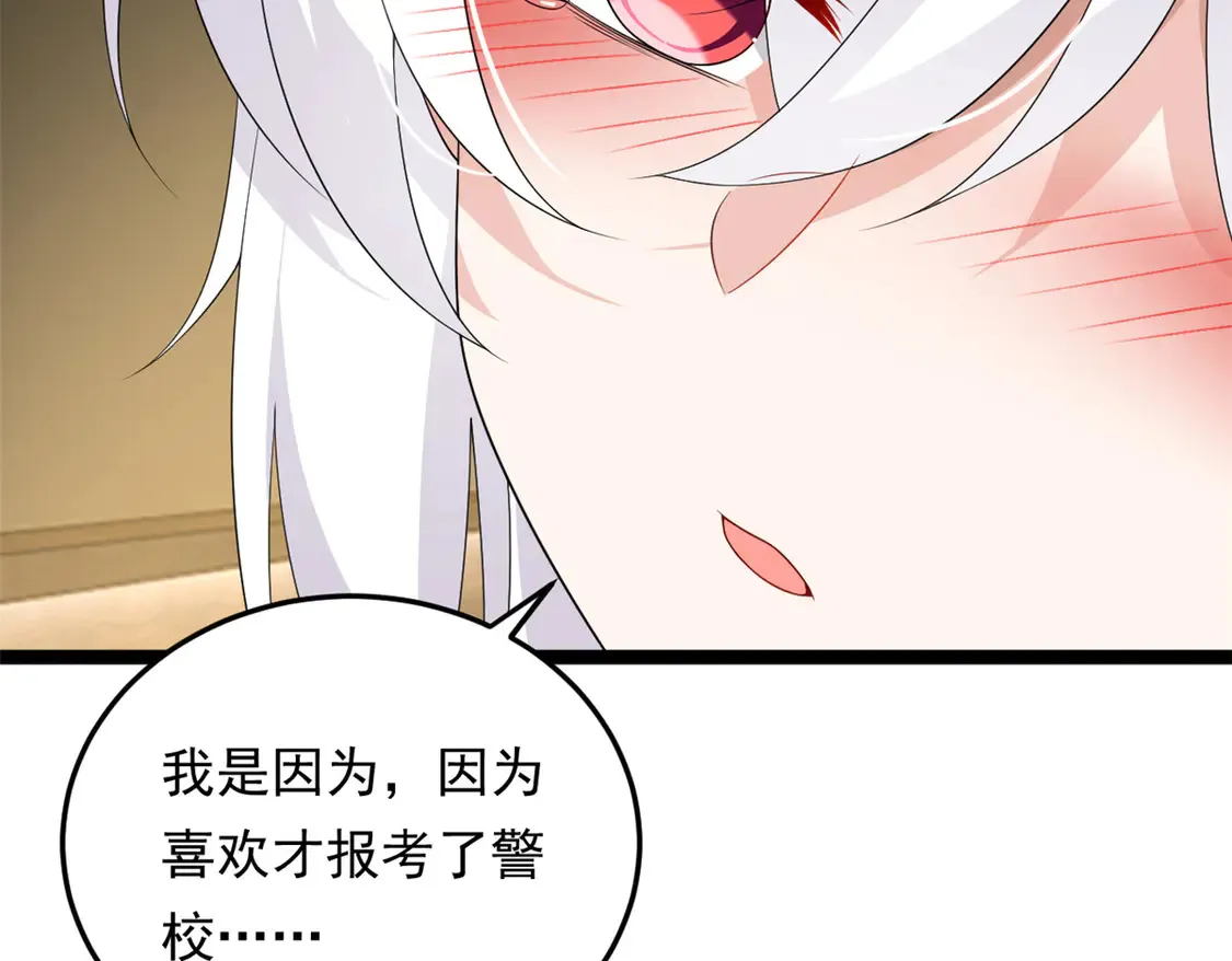 171 月下漫步18