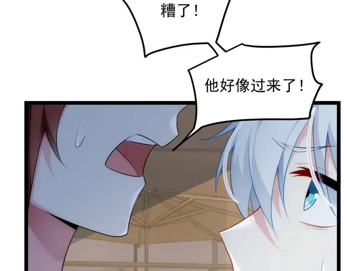 78 第一次约会52