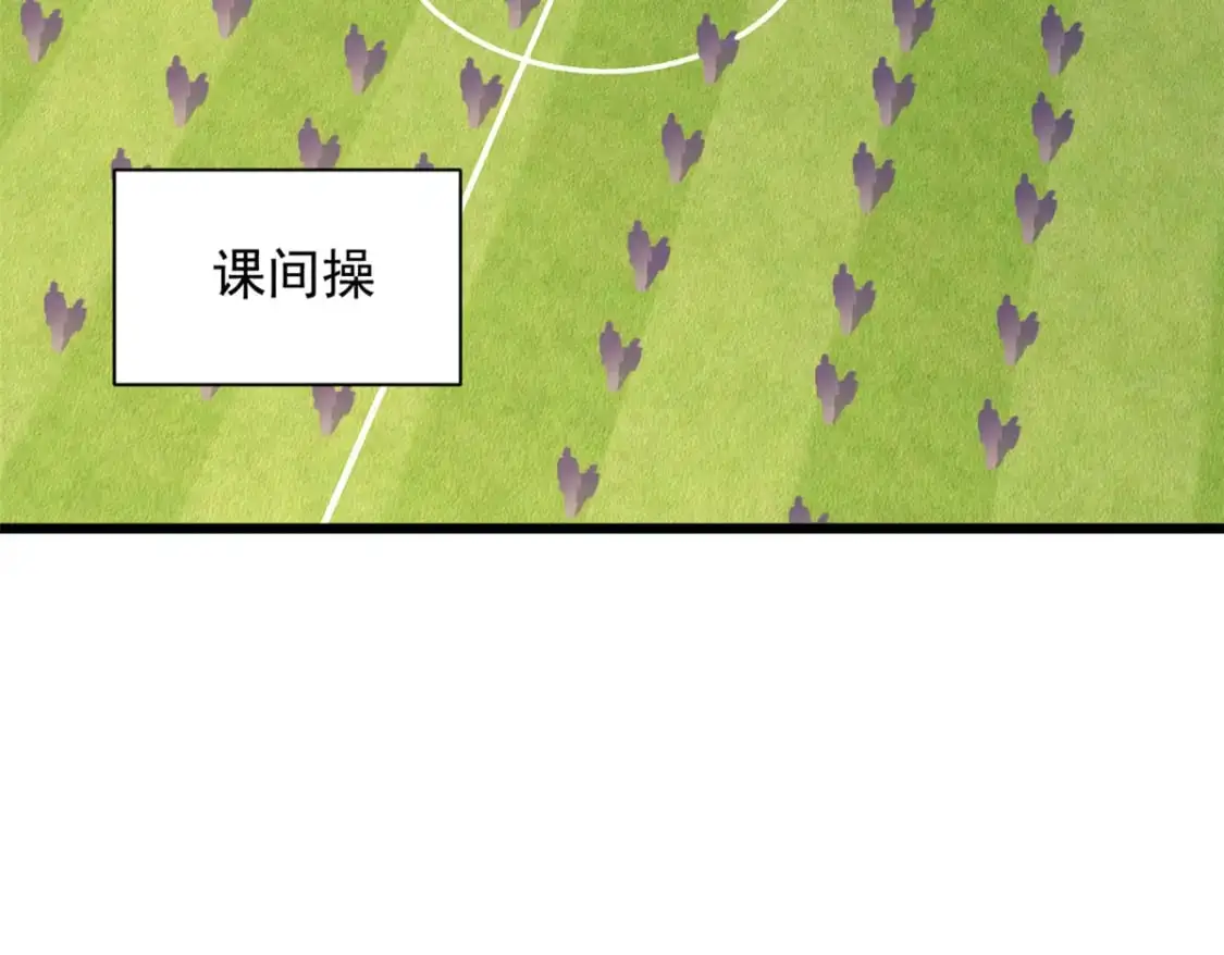 52 抓贼咯48