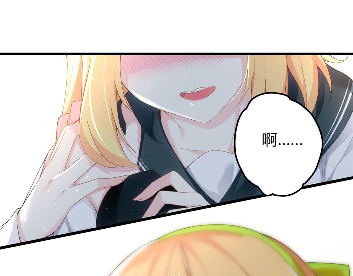 04 男神体验36