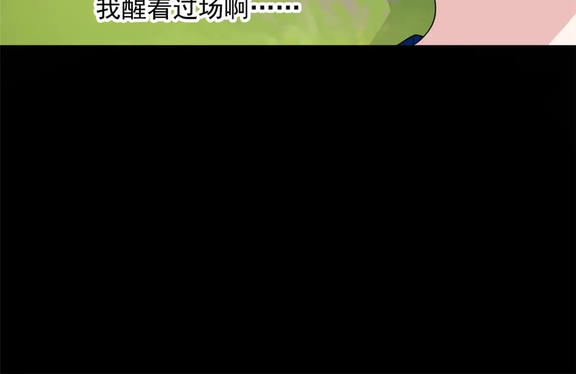 172 坦诚54