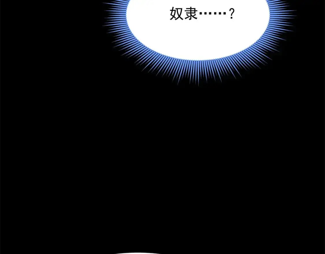 111 原谅我48
