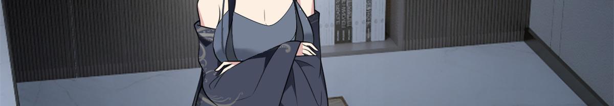 26 女霸总66