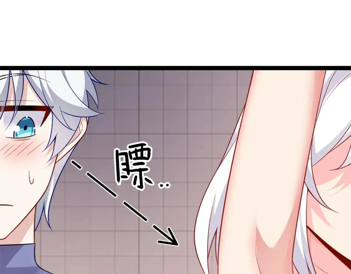 111 原谅我106