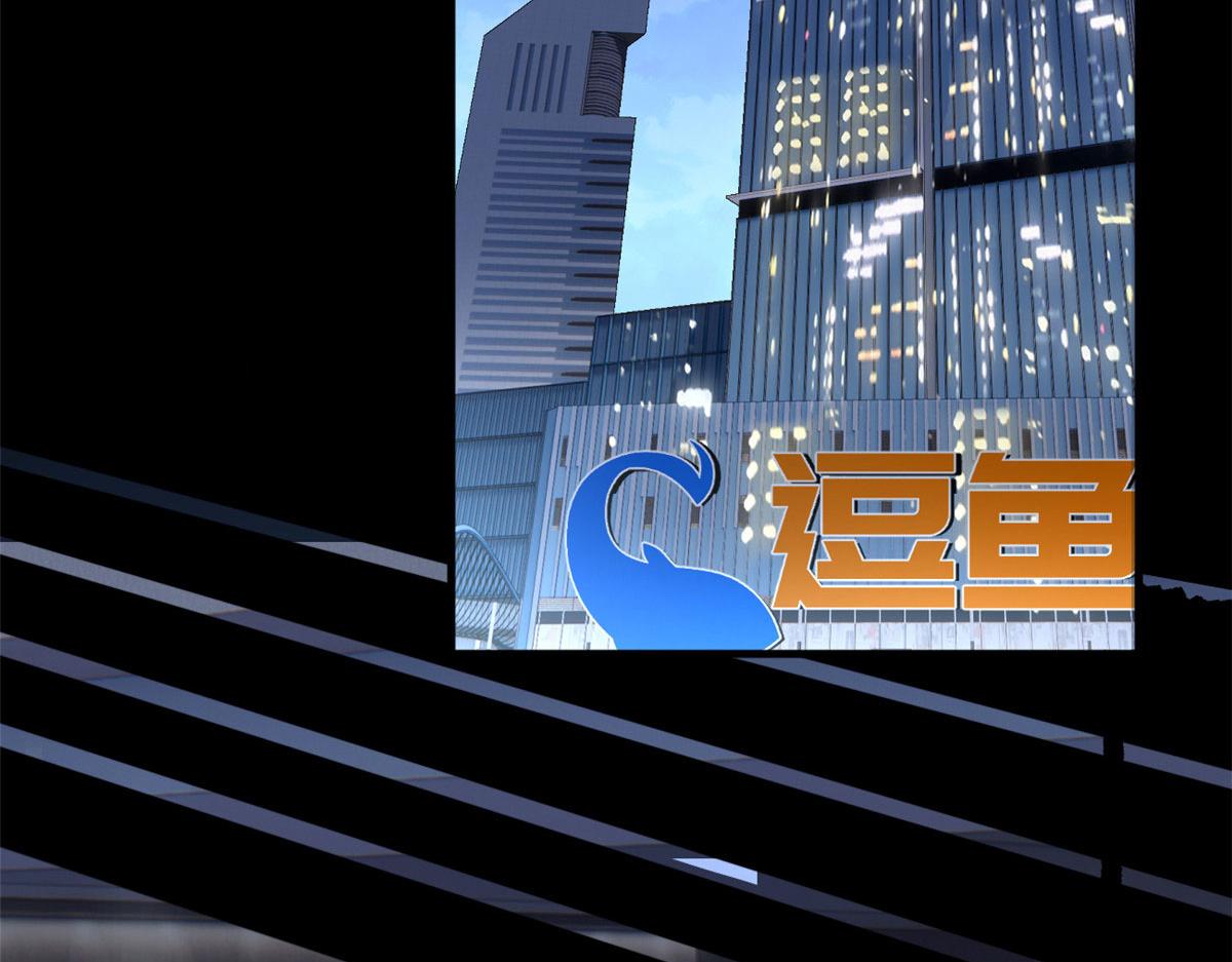 18 直播爆火68