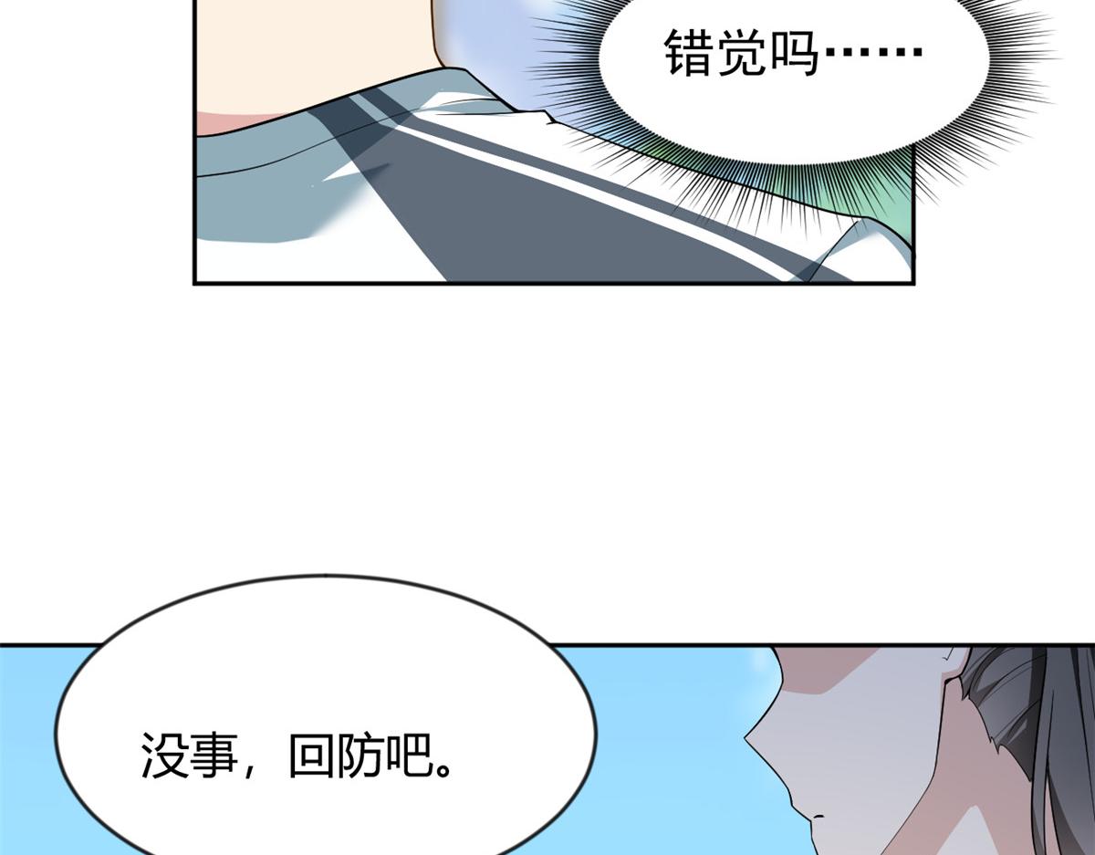 21 魏楠，登场。60