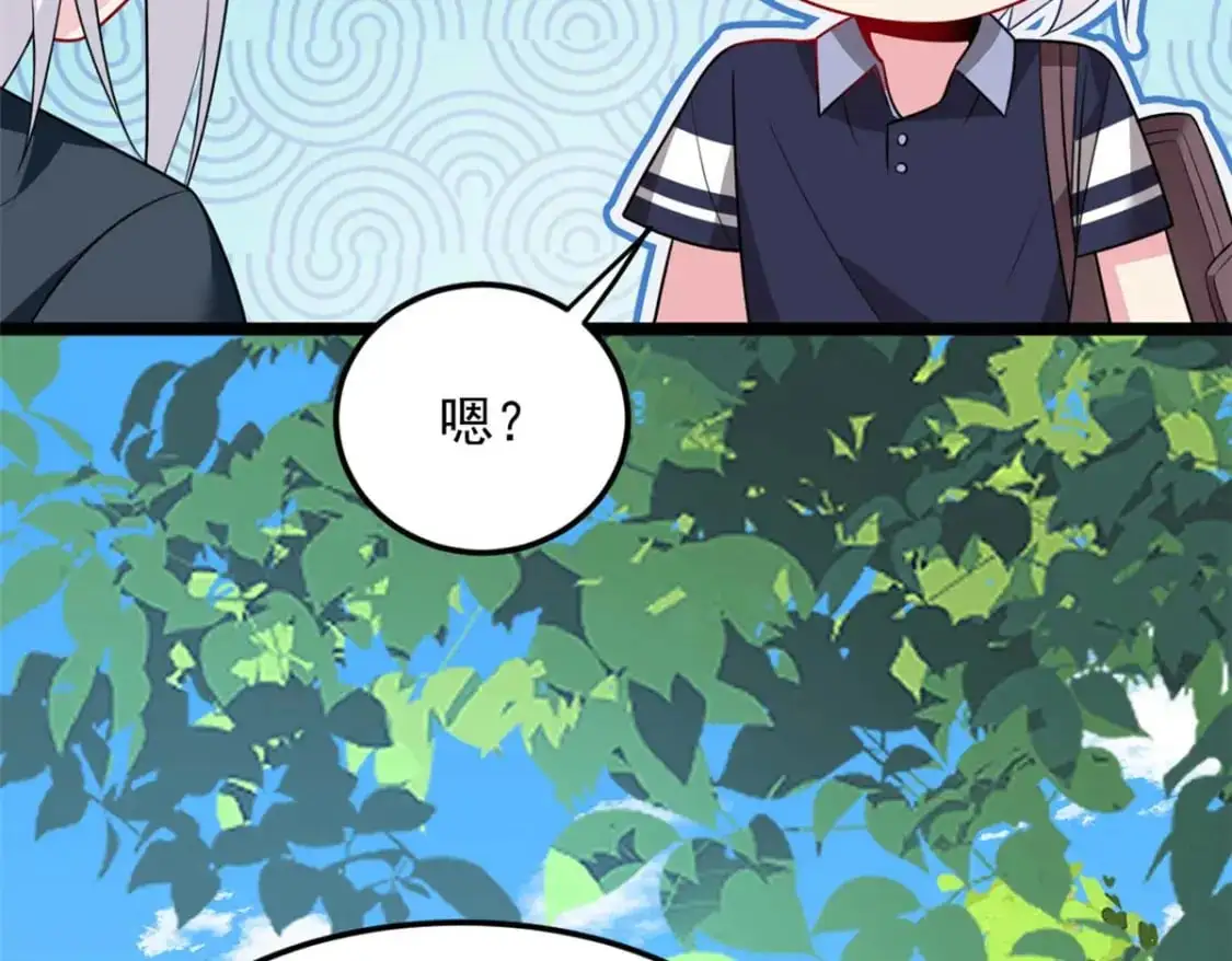50 我的腿，怎么了吗？139