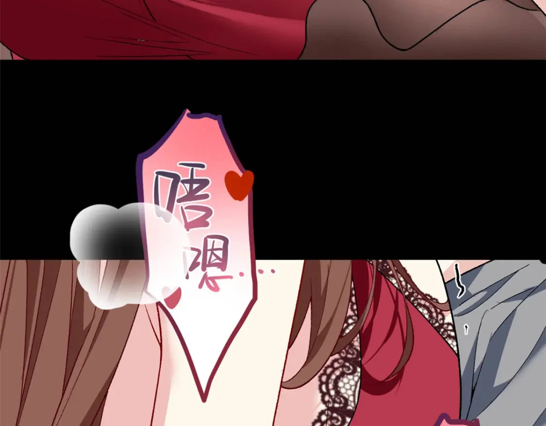 110 进一步试探77