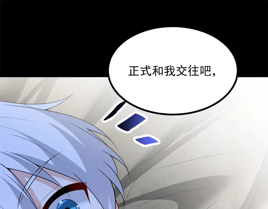 99 是女人就坚持三分钟34