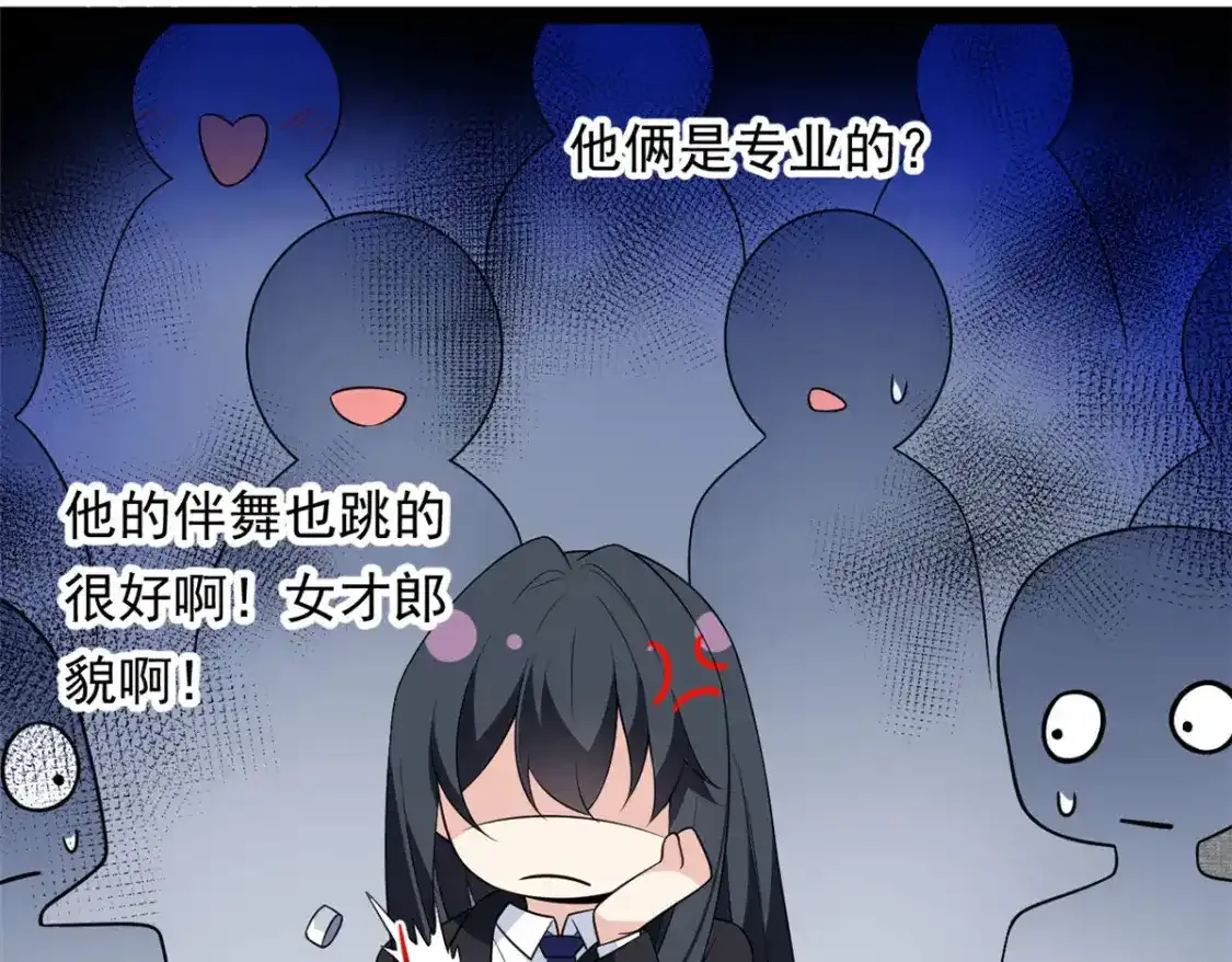 150 登台！123