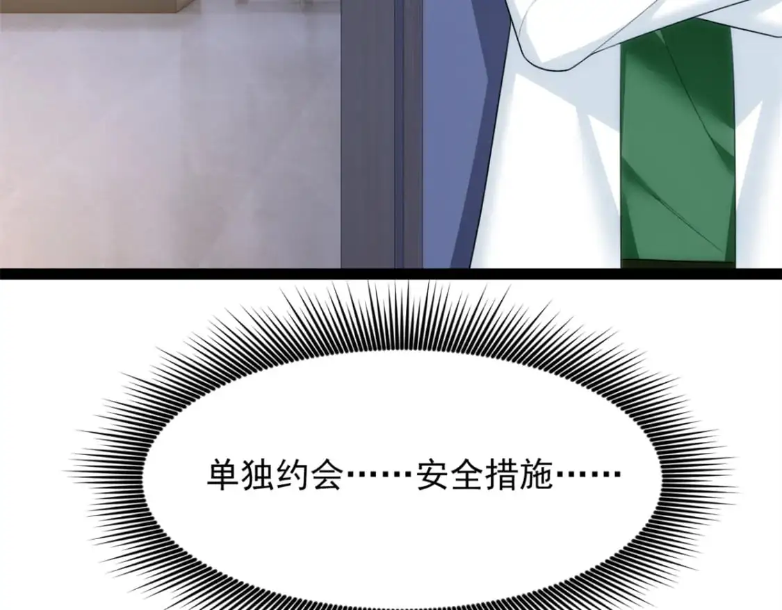 73 一点都没敢看啊！93