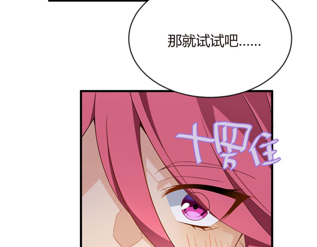 20 小巷激斗46