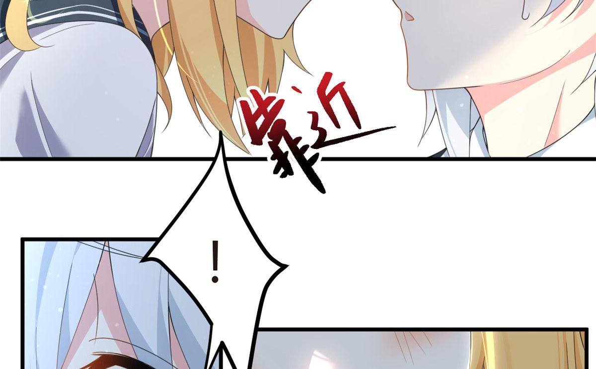 04 男神体验31