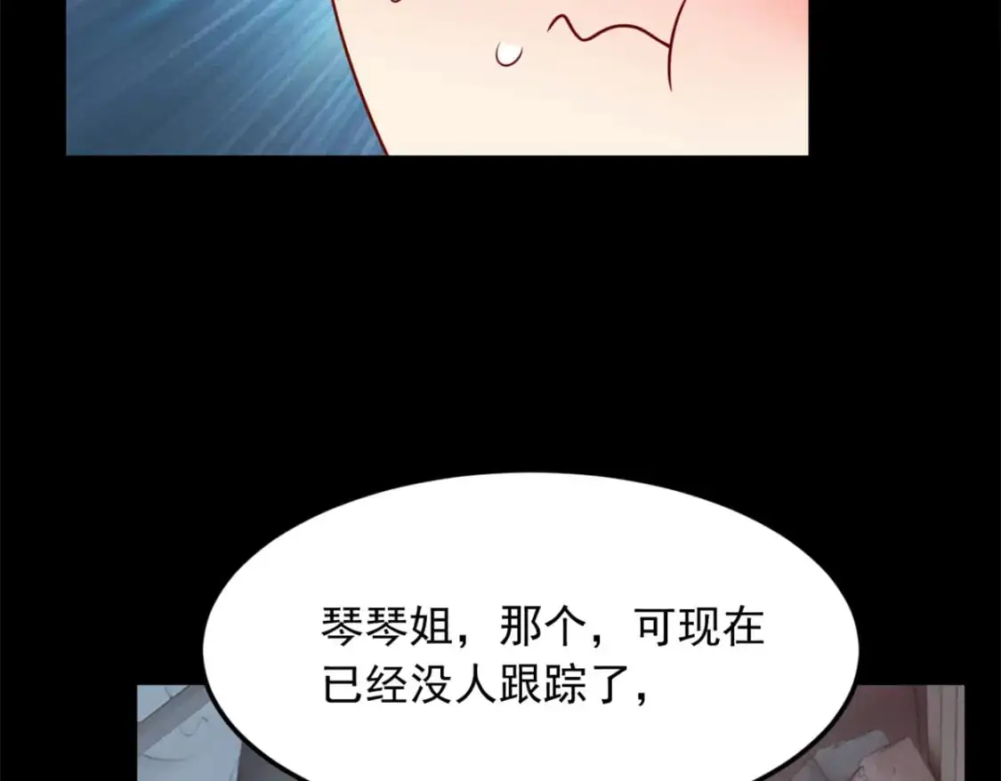 81 情侣一日61