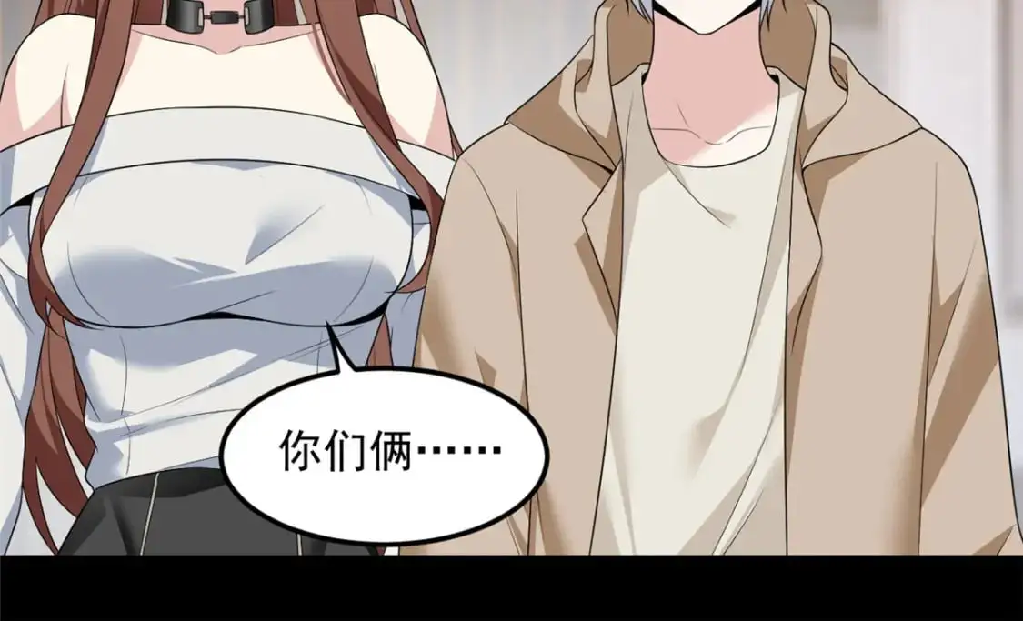 147 又见血月84