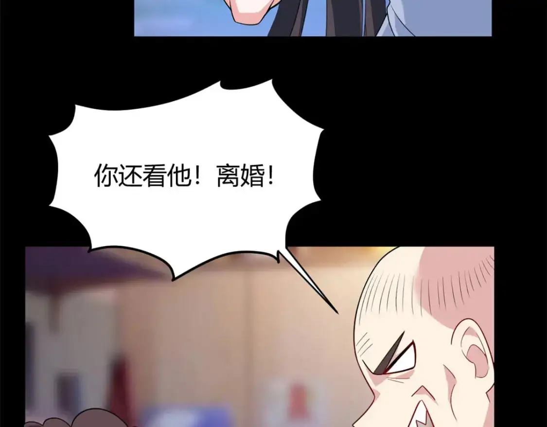 31 如果我们没有分开47